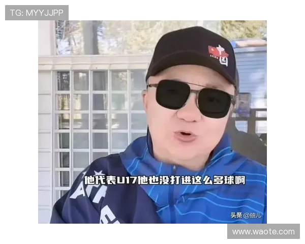 董路支招U23国足王钰栋五场零球