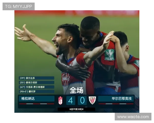 欧战积分英格兰断档领先格局图