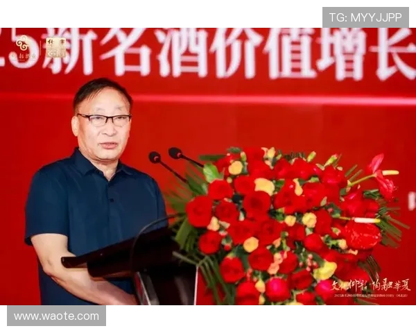 河南俱乐部与仰韶酒业签约开启新赛季